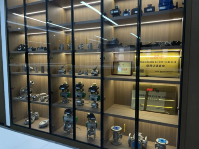 Geko閥門與控制（中國）新工廠正式啟用，打造卓越應用與技術服務體系