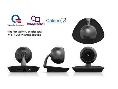 Celeno應(yīng)用及技術(shù)服務(wù) 賦能智能連接，驅(qū)動數(shù)字化轉(zhuǎn)型