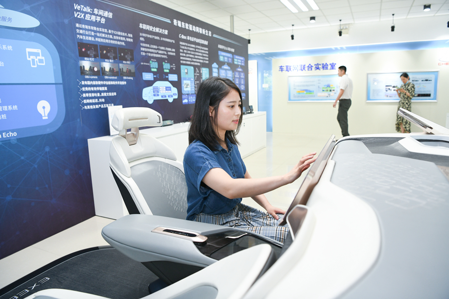 蕪湖經(jīng)開區(qū) 以創(chuàng)新為引擎，打造行業(yè)先進(jìn)智造基地與技術(shù)服務(wù)新高地